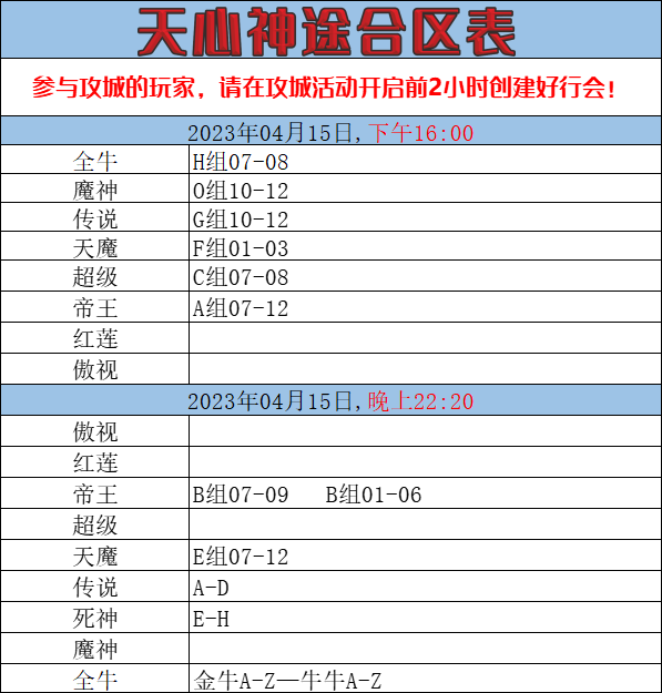 IBIND))V33G[ZZ2IV)IRKH6.png