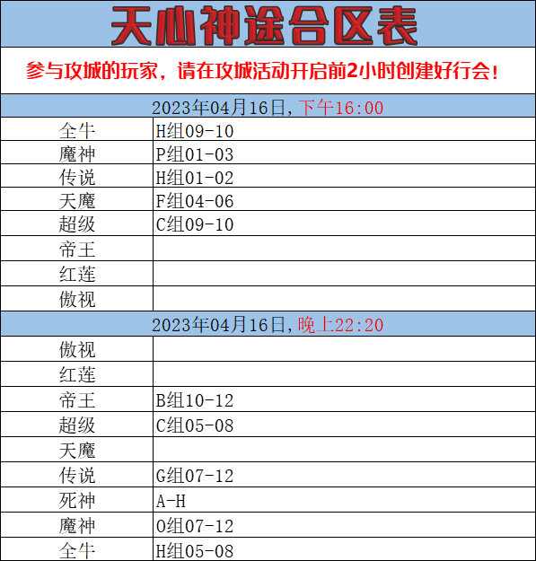 XC45E28UY6FQ((BH]EXP~NV.png