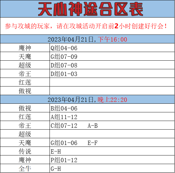 C~DSYN`YGQRODKIR3(6%WXM.png