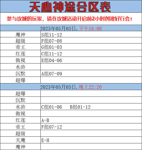 TVB@[XCAWZ`5)X%[XOF@S53.png