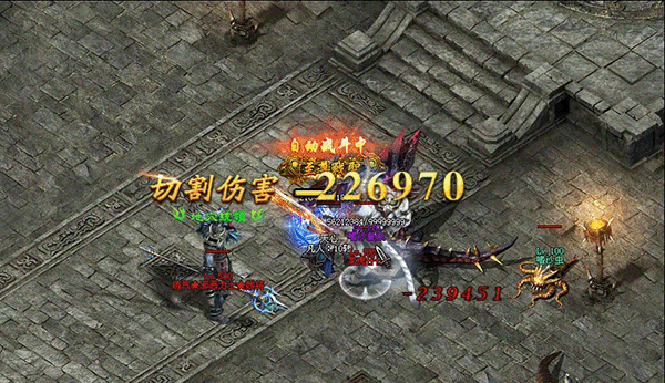 打怪.gif