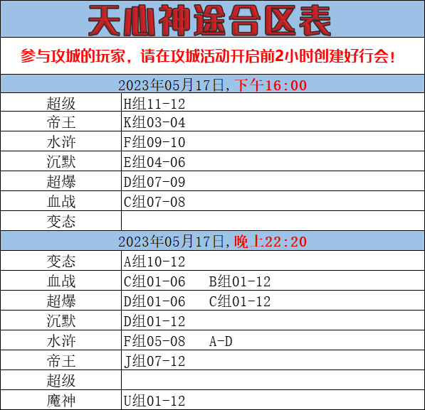 CAS]083[LN(~]GC9JH]HEAG.png