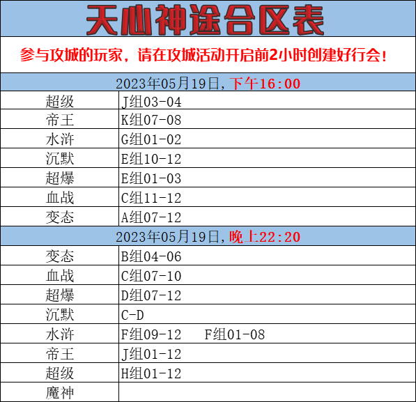 KCU%544JAX%9YPO)MG5NSCD.png