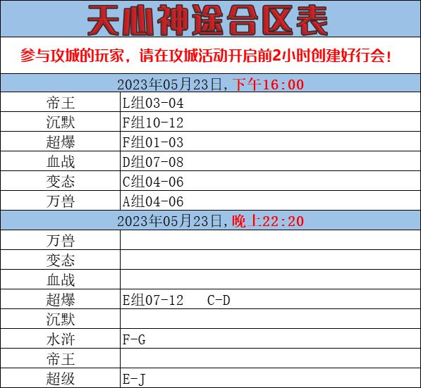 ]ZA{V`3LU~5QE8BR)5EPPM2.jpg