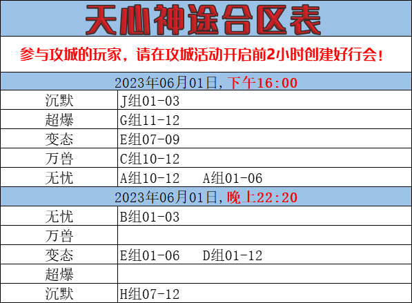 BQXQYLZ2]FJ3OS124)A_ABL.png