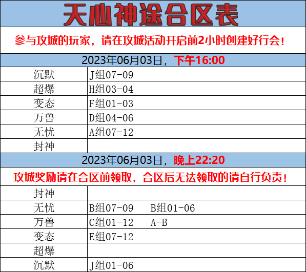 G~B3SGSS5}0TG(X~C3`PFKL.png