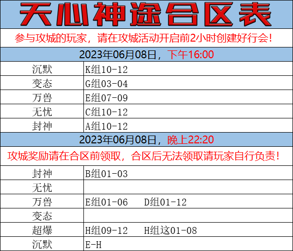 5HR9MB`9ONX~$$]T6Q2_9%O.png