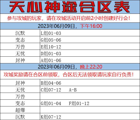 6$DDL21$HNGHA~DAO{BWS5A.jpg