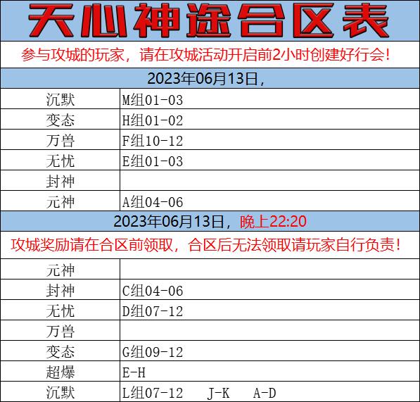 4Z%2@@[CH{YQCET[YIC%`P6.jpg